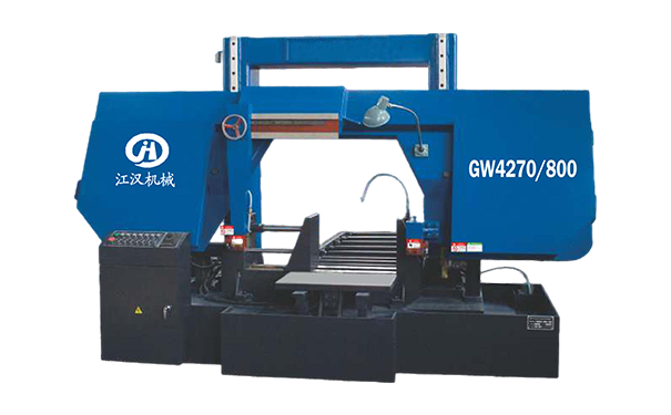 安化GW4270/800双柱龙门卧式带锯床
